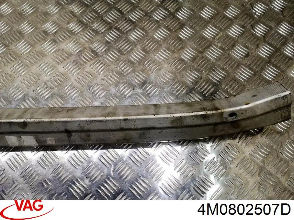 Кронштейн усилителя переднего бампера VAG 4M0802507F цена, от 107.80 USD