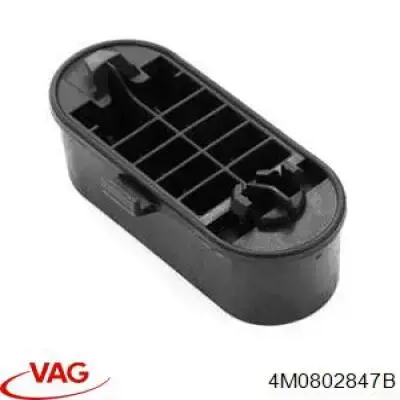 Купить 4M0802847A VAG Подушка домкрата нижняя (поддомкратник)