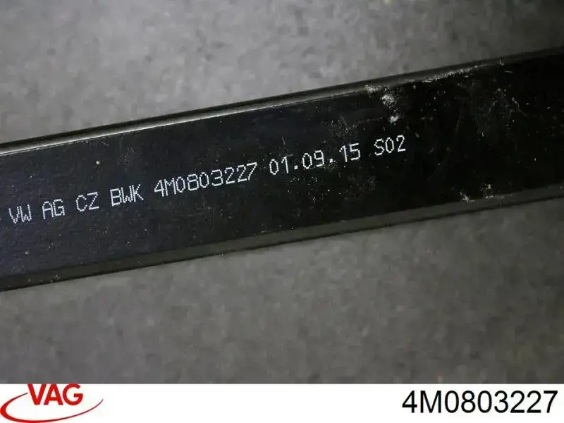 Растяжка заднего моста VAG 4M0803227 цена, от 10.12 USD