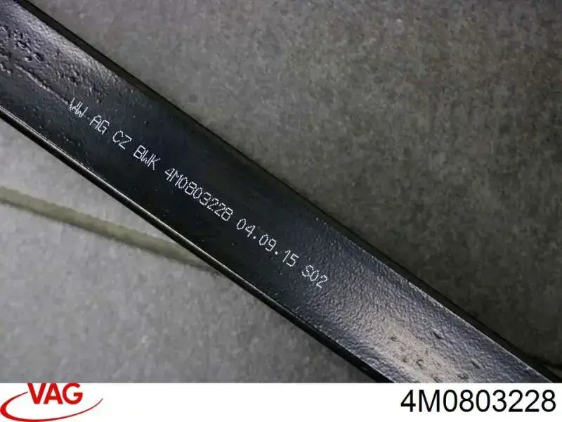 Растяжка заднего моста VAG 4M0803228 цена, от 11.29 USD
