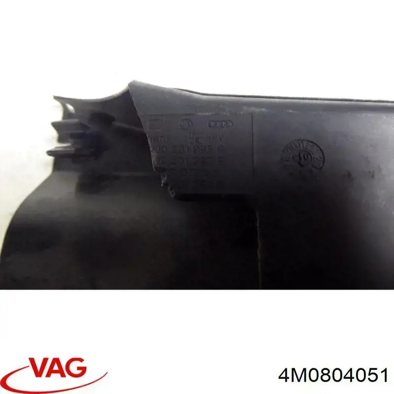 Купить 4M0804051 VAG Усилитель звука аудиосистемы