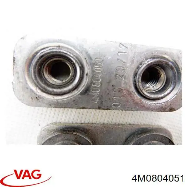 Усилитель звука аудиосистемы 4M0804051 VAG