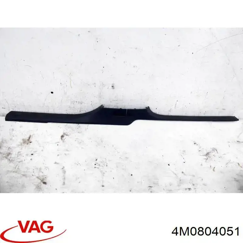 Усилитель звука аудиосистемы VAG 4M0804051