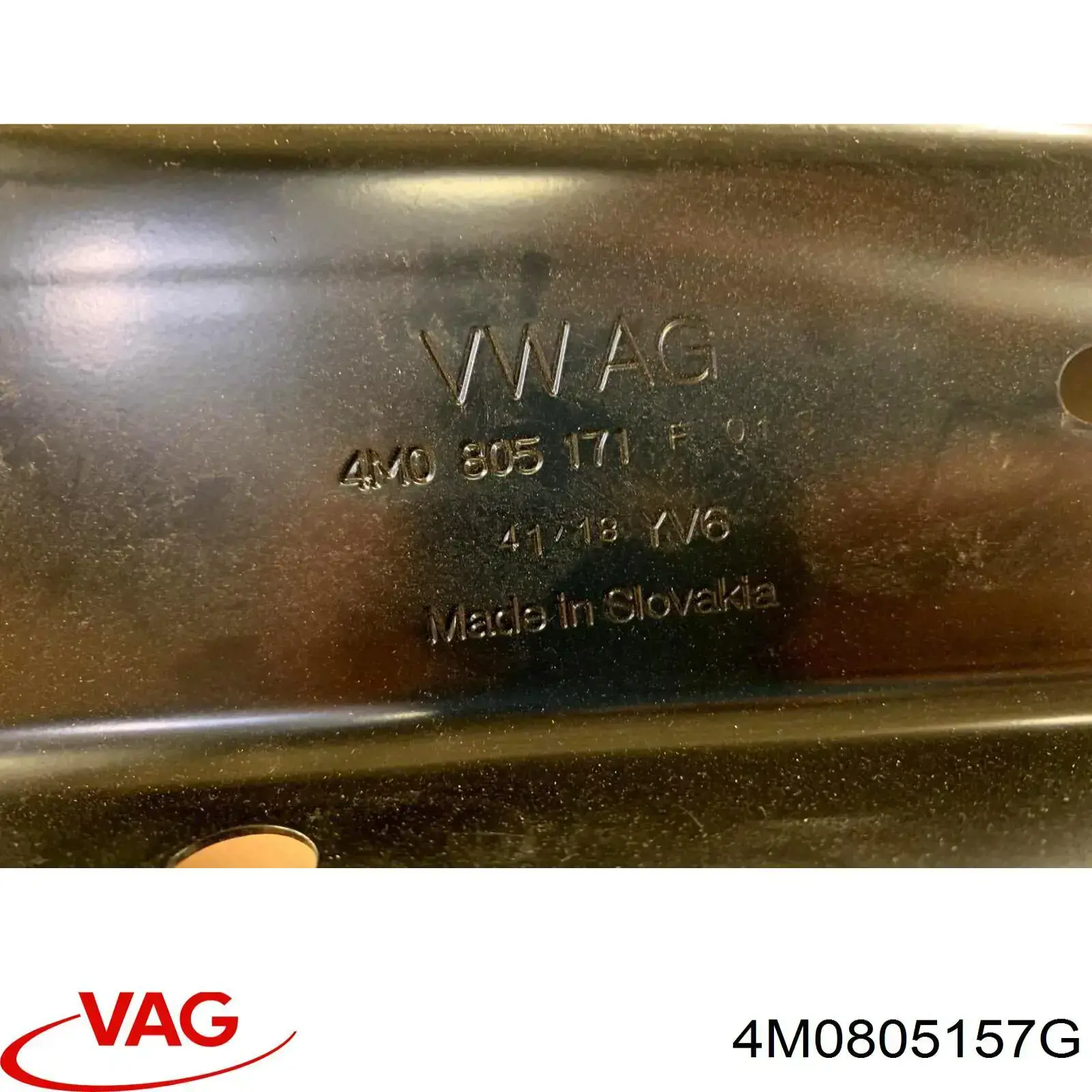  VAG 4M0805157G цена, от 147.49 USD