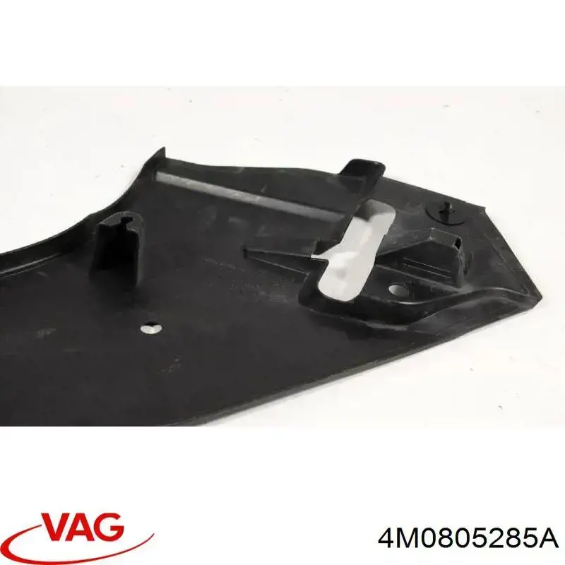 Крышка фары левой VAG 4M0805285A цена, от 34.66 USD