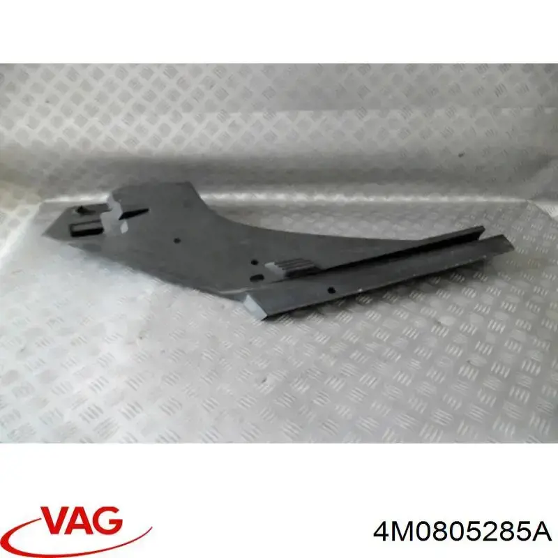 Купить 4M0805285A VAG Крышка фары левой