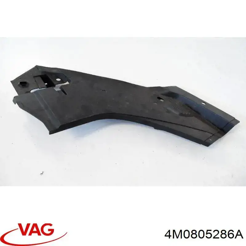  VAG 4M0805286A цена, от 38.94 USD