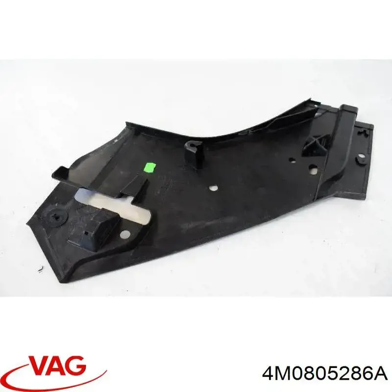 Купить 4M0805286A VAG 