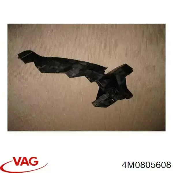 Крепление фары передней, правой FPS FP1220934 цена, от 41.58 USD