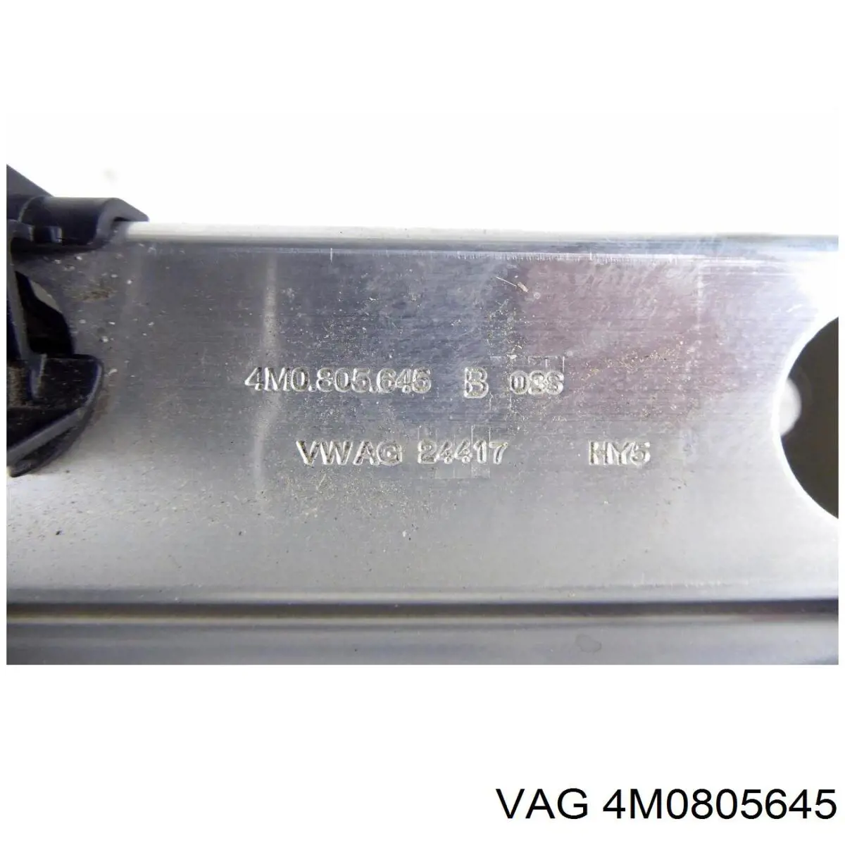  VAG 4M0805645 цена, от 25.96 USD