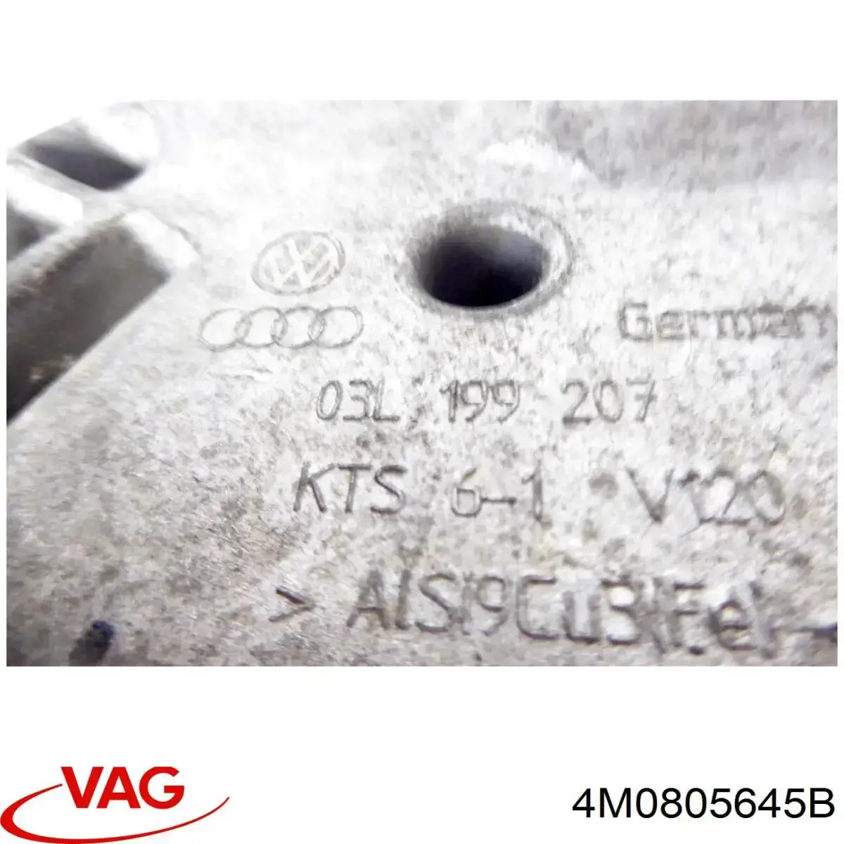 Распорка кузова VAG 4M0805645B цена, от 12.65 USD