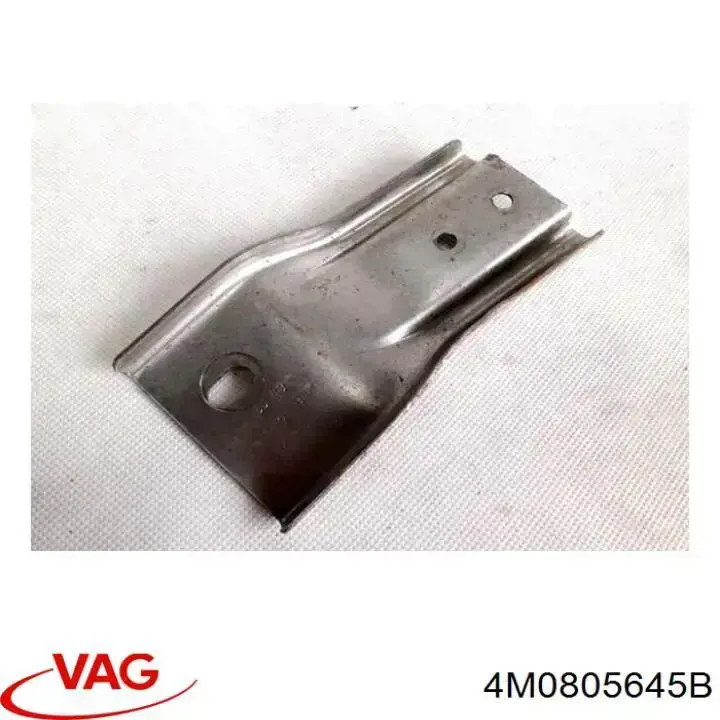 Купить 4M0805645B VAG Распорка кузова