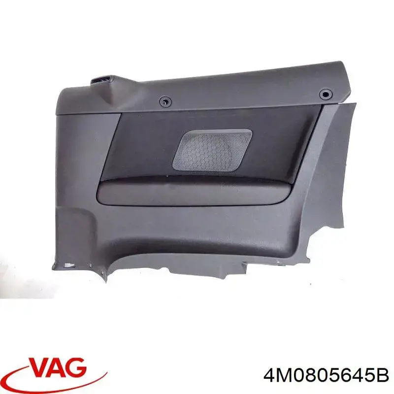 Распорка кузова 4M0805645B VAG