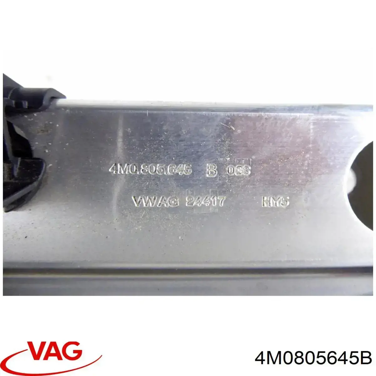 Купить 4M0805645B VAG Распорка кузова