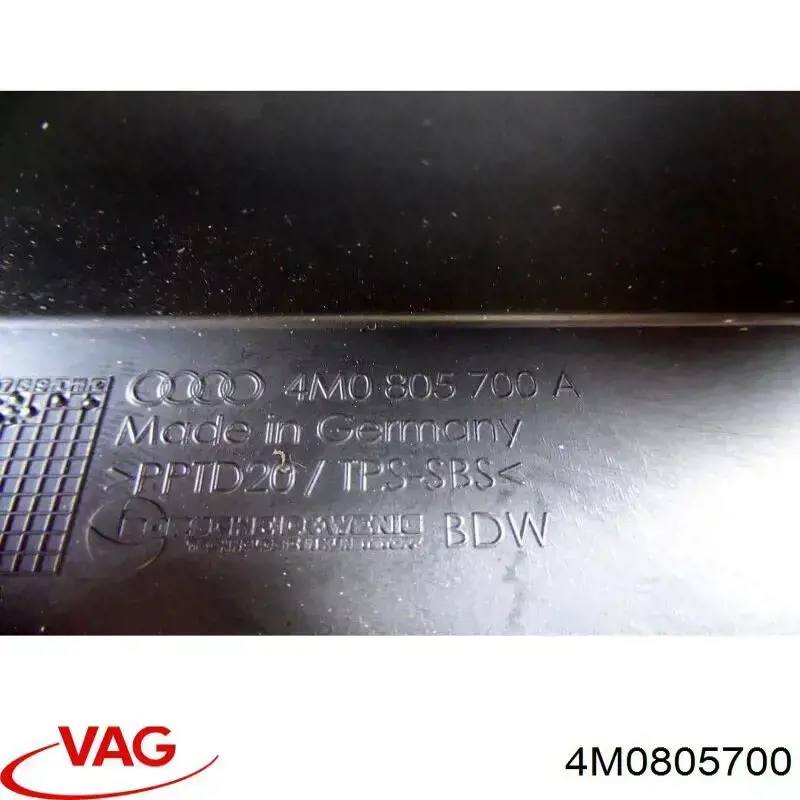 Заглушка жабо боковая VAG 4M0805700 цена, от 18.14 USD