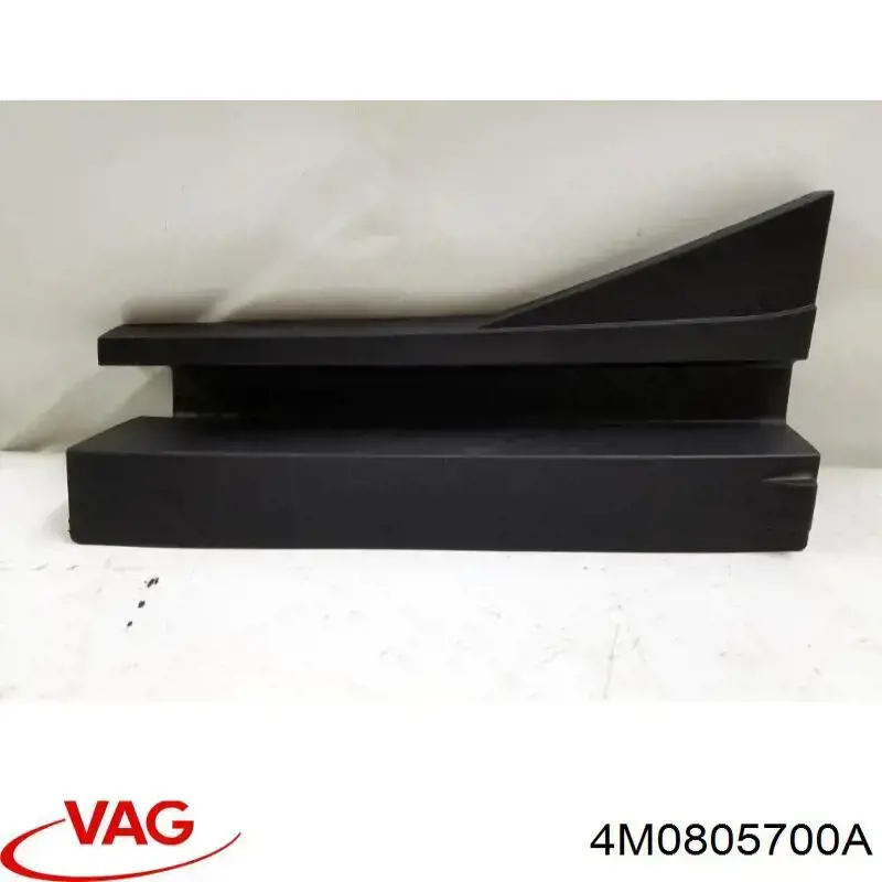 Заглушка жабо боковая VAG 4M0805700A цена, от 16.47 USD