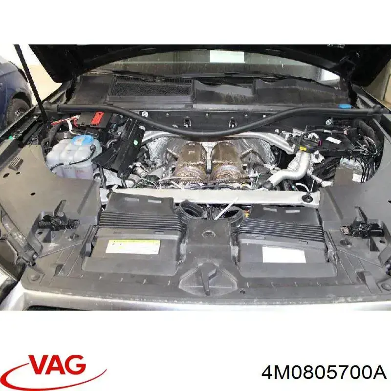 Купить 4M0805700A VAG Заглушка жабо боковая