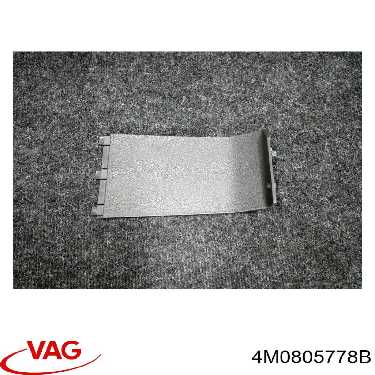  VAG 4M0805778B цена, от 5.08 USD