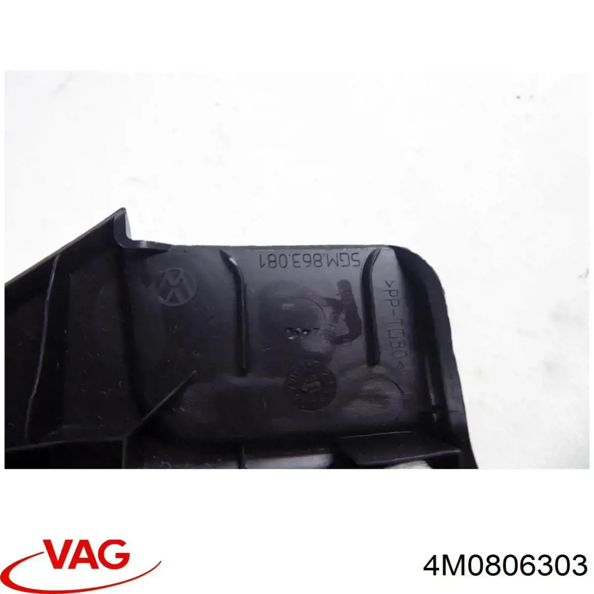  VAG 4M0806303 цена, от 14.08 USD