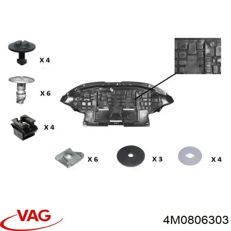 Купить 4M0806303 VAG 