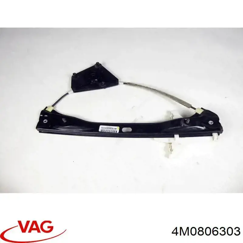  4M0806303 VAG