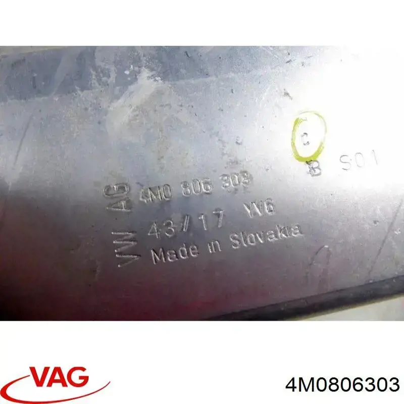 Купить 4M0806303 VAG 