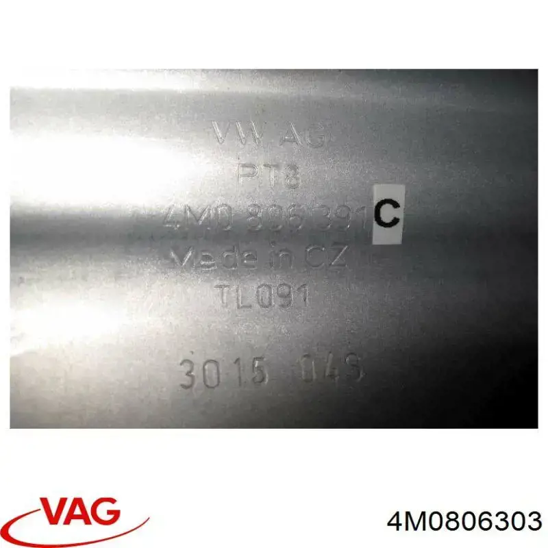  VAG 4M0806303 цена, от 14.08 USD