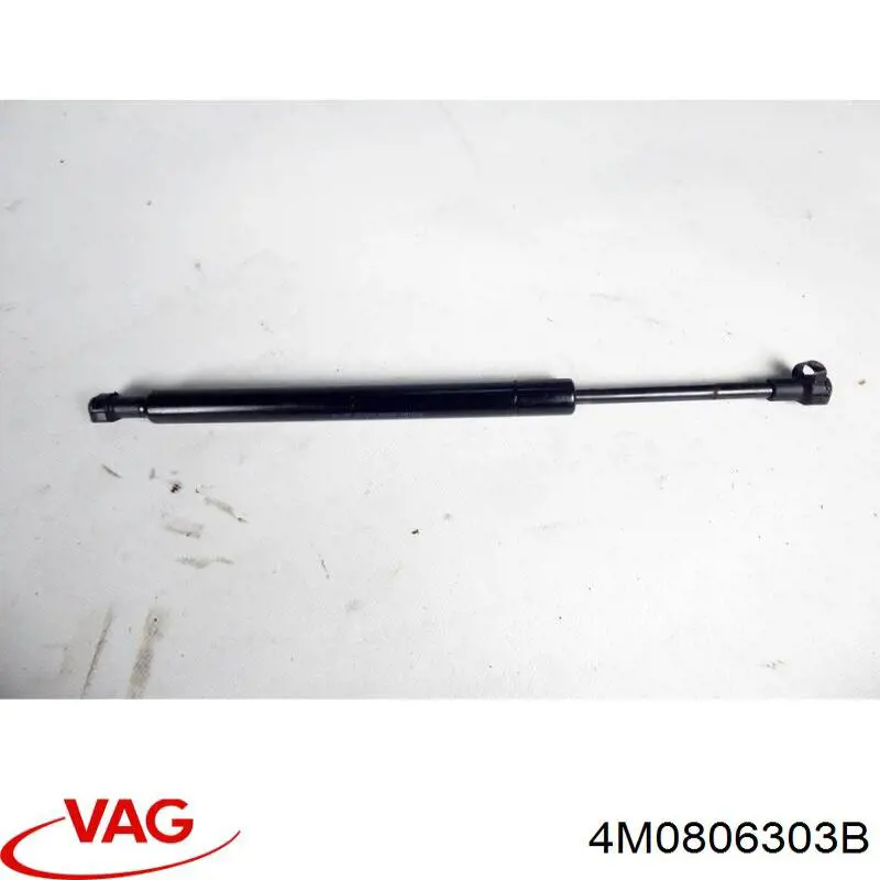 Купить 4M0806303B VAG 
