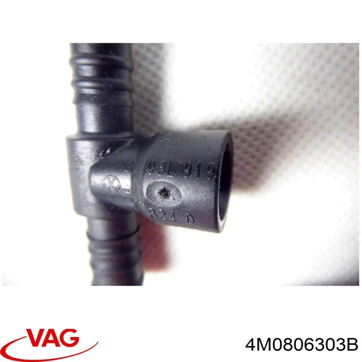 Купить 4M0806303B VAG 