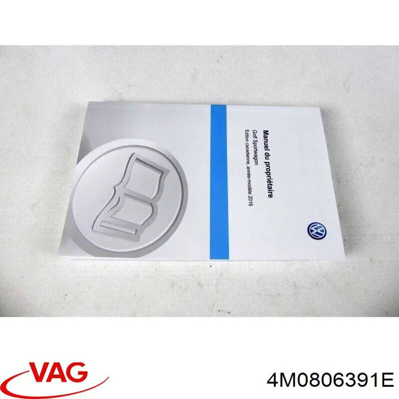  VAG 4M0806391E цена, от 12.67 USD