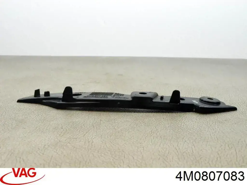 Купить 4M0807083 VAG 