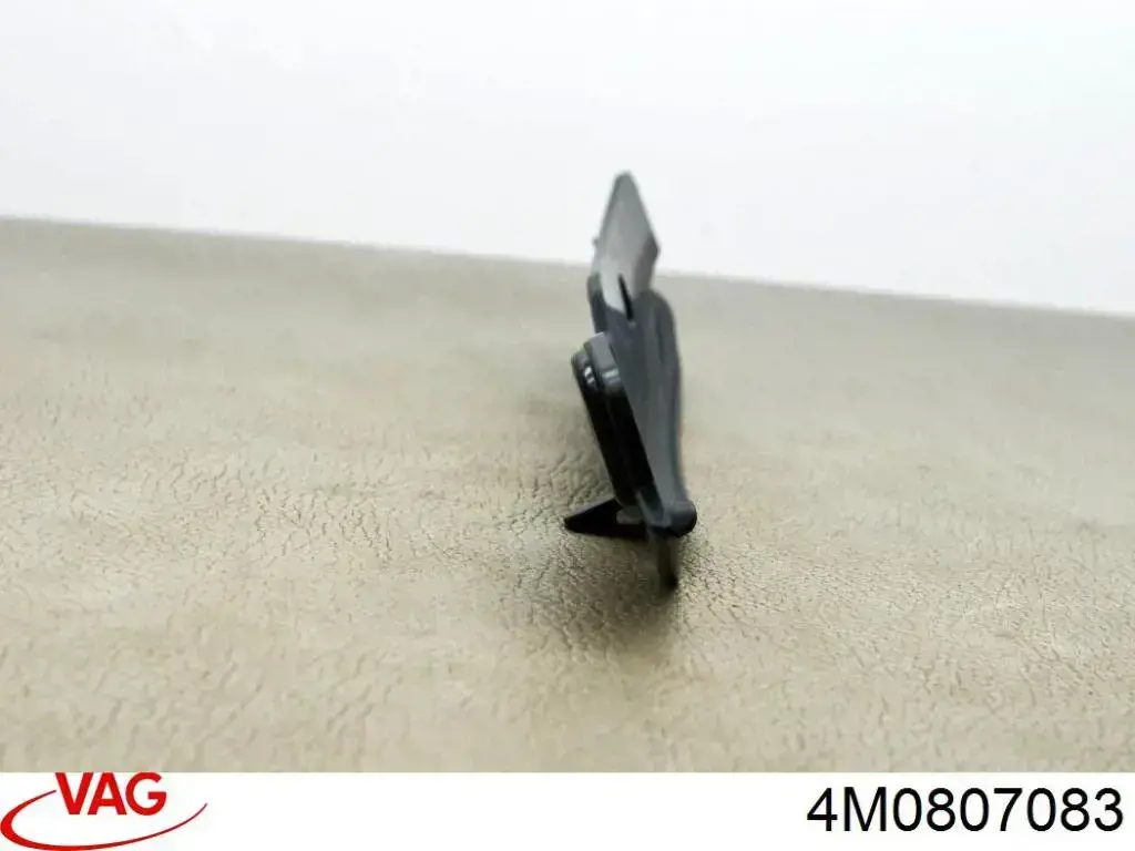  VAG 4M0807083 цена, от 10.35 USD