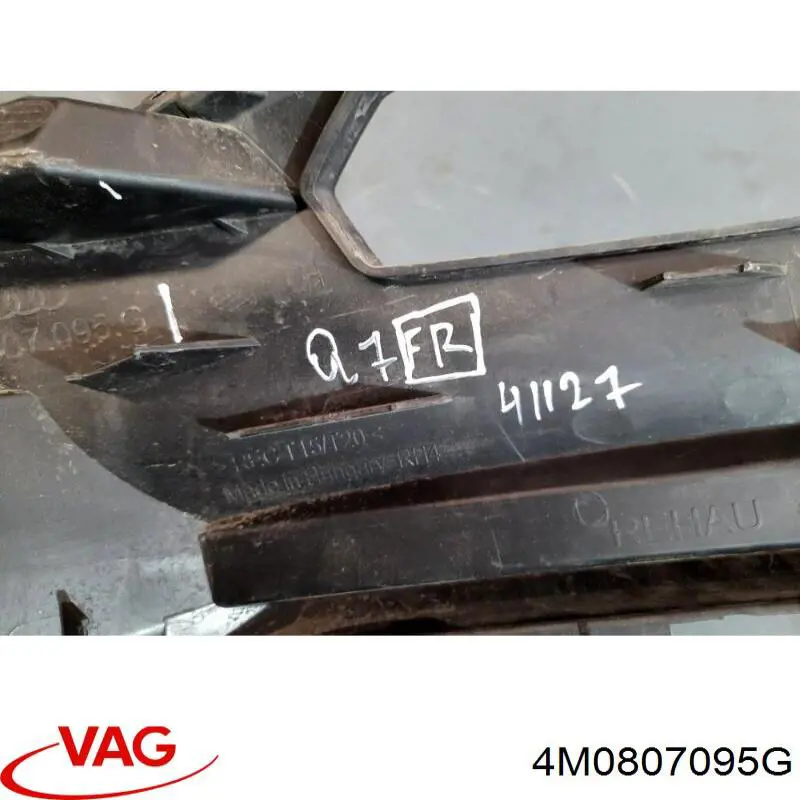  VAG 4M0807095G цена, от 56.43 USD