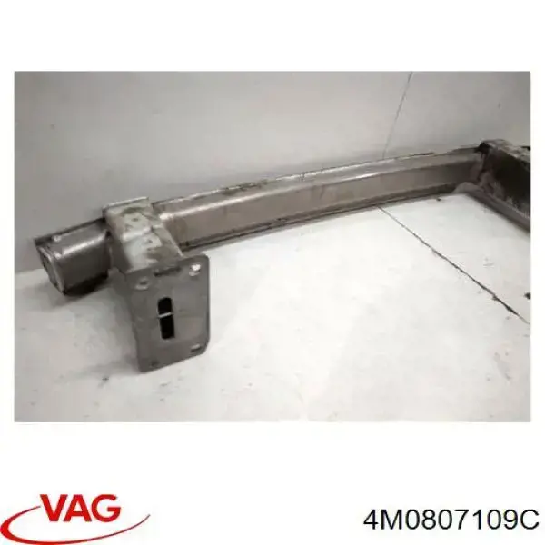 Шина бампера переднего FPS FP1220940 цена, от 205.19 USD