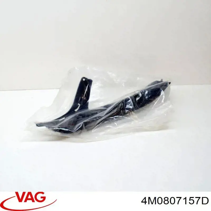 Дефлектор переднего бампера левый VAG 4M0807157D цена, от 30.85 USD