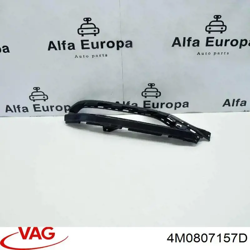 Дефлектор переднего бампера, левый VAG 4M0807157D