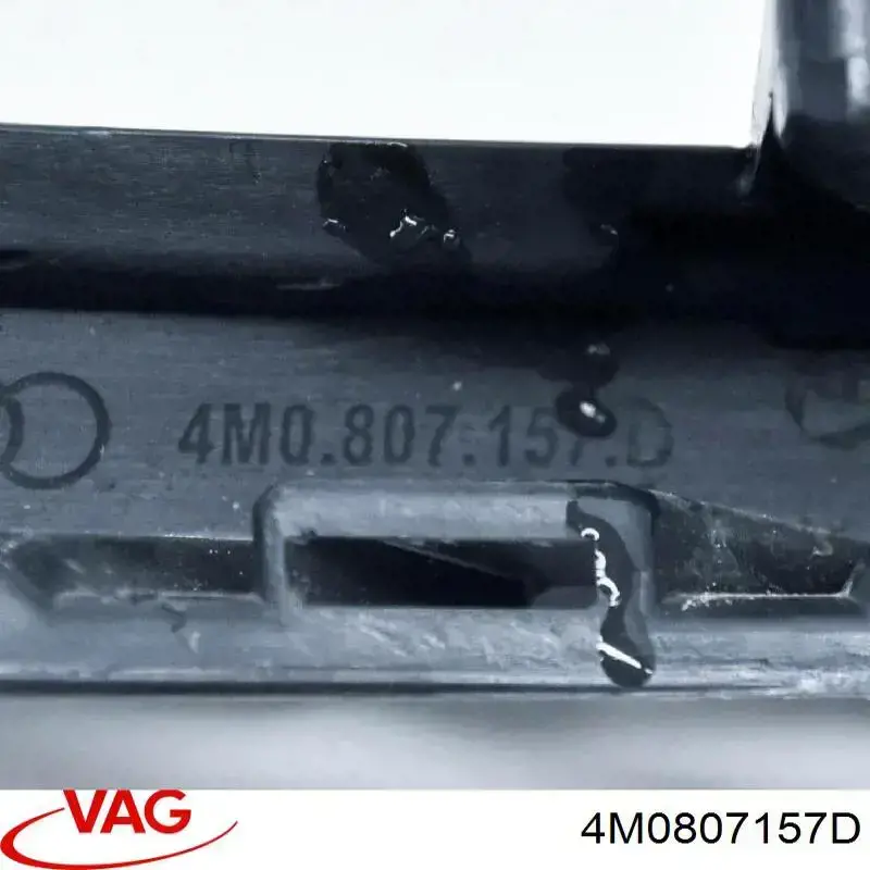 4M0807157D VAG Дефлектор переднего бампера левый
