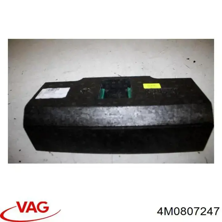  VAG 4M0807247 цена, от 29.14 USD