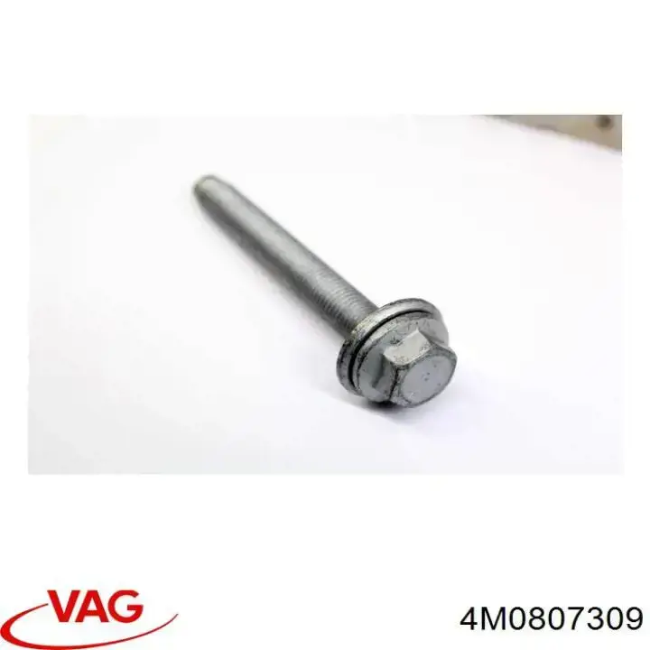 Балка бампера заднего Diamond/DPA 88071809602 цена, от 155.64 USD