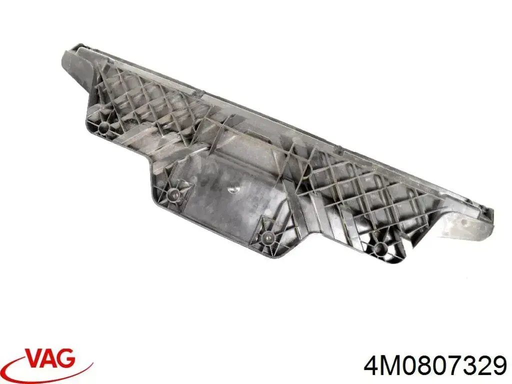 Кронштейн бампера заднего, центральный VAG 4M0807329