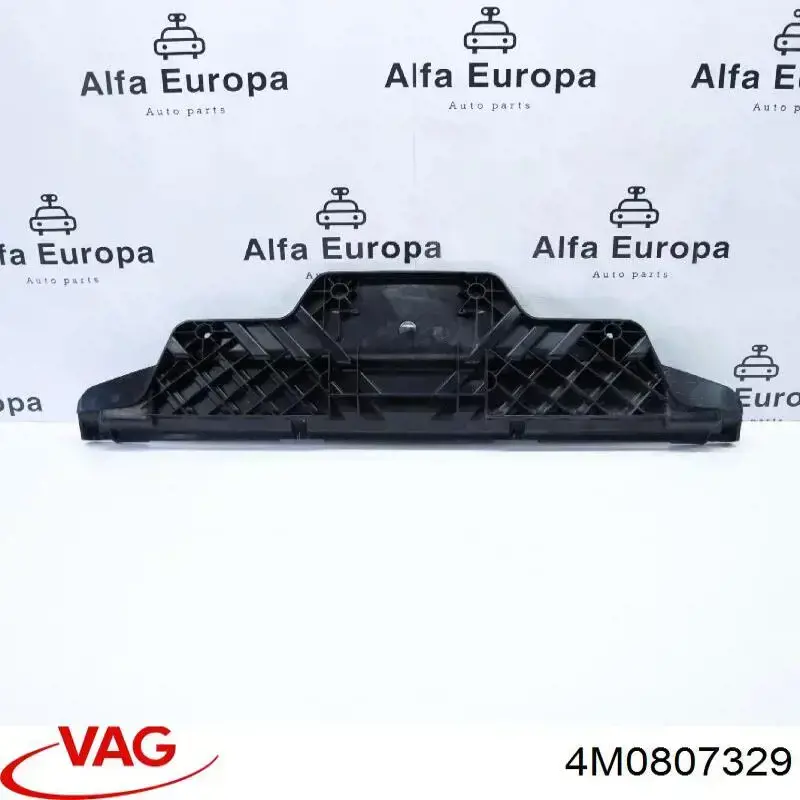 Кронштейн бампера заднего центральный VAG 4M0807329 цена, от 38.01 USD