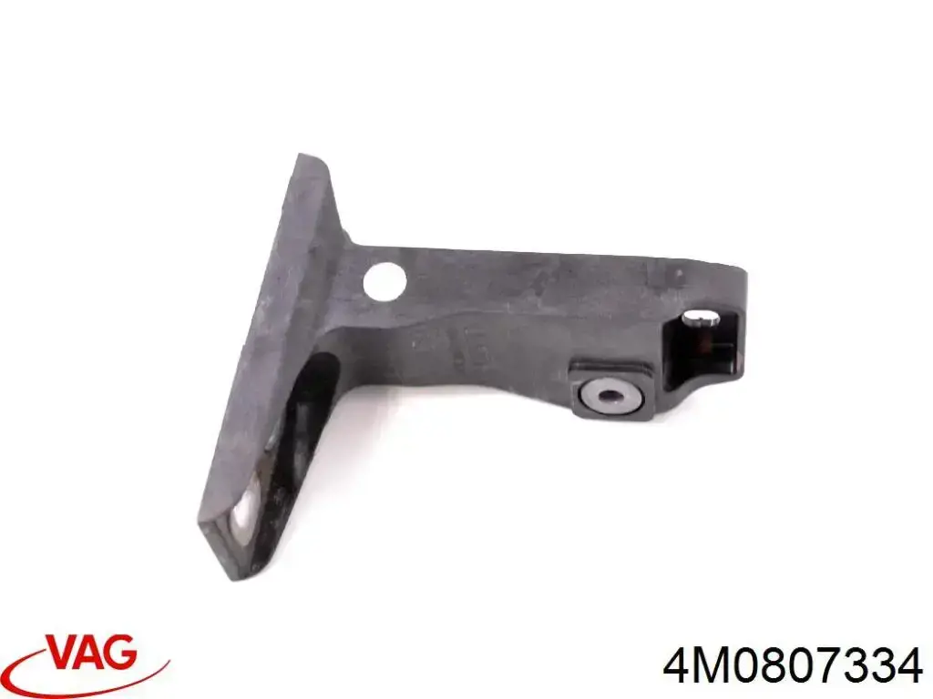 Купить 4M0807334 VAG 