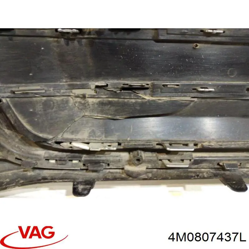 Купить 4M0807437L VAG 
