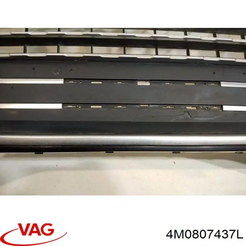  VAG 4M0807437L цена, от 361.88 USD
