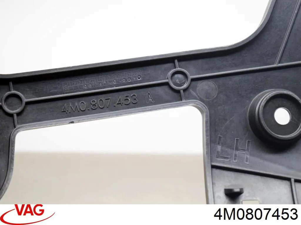 Крепление бамера левое VAG 4M0807453 цена, от 19.05 USD