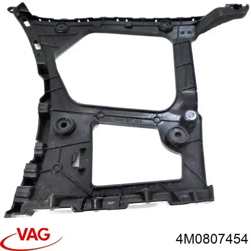 Крепление бамера правое VAG 4M0807454 цена, от 18.28 USD