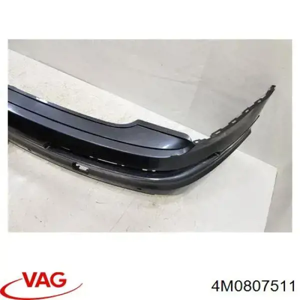 Бампер задний, верхняя часть FPS FP1220950 цена, от 170.52 USD