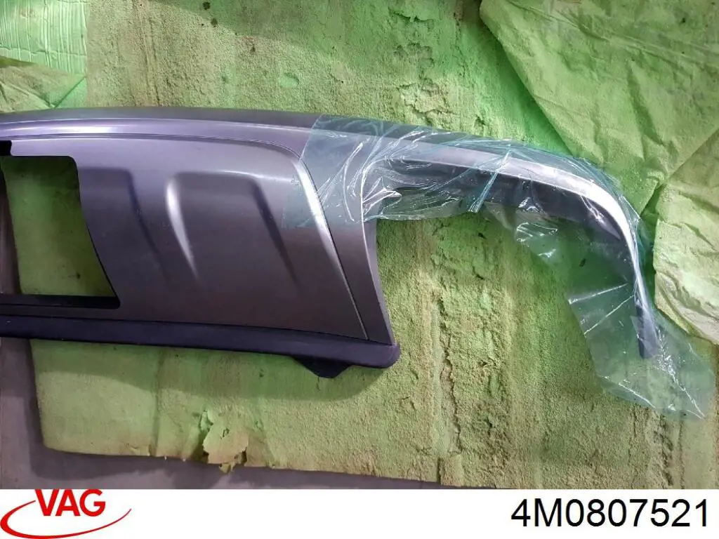 Тюнинг заднего бампера VAG 4M0807521