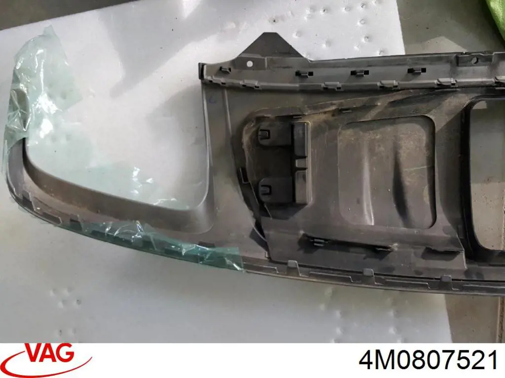 Юбка заднего бампера VAG 4M0807521 цена, от 38.88 USD