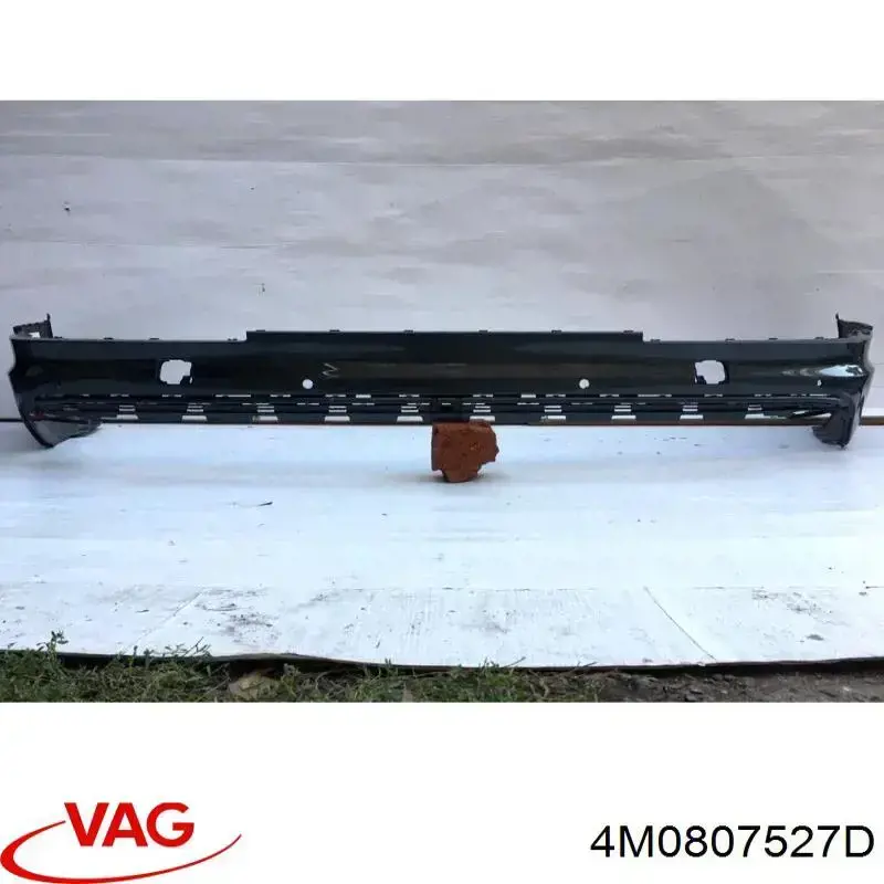  VAG 4M0807527D цена, от 84.36 USD